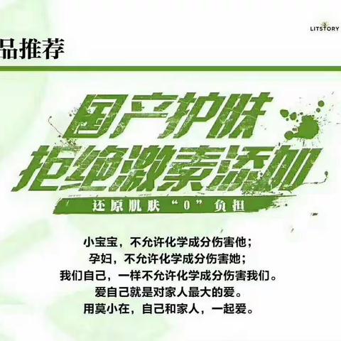 这位顾客带着莫小在去了美国