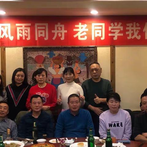 拉塔湖冶金110班2021年度团建活动