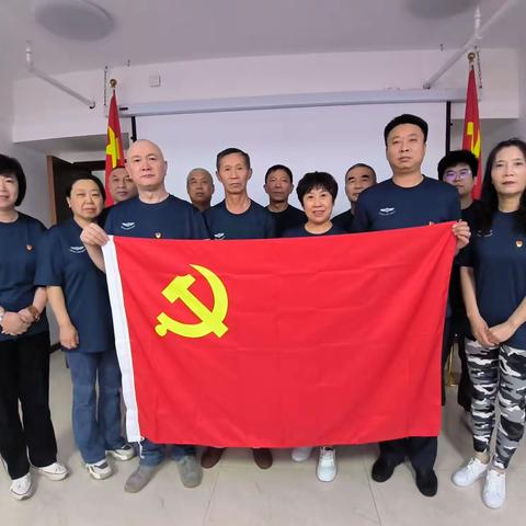 永远跟党走，奋进新征程