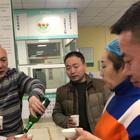 员工风采～保工一校员工团建活动