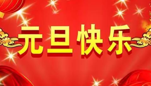 小小的礼盒，送上我们满满的祝福