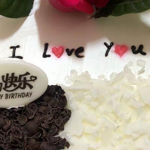 幸福串起来，烤串撸起来