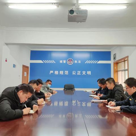 碑林区城管局执法大队召开共享电单车约谈会