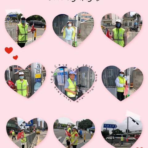 太阳下风雨中最美的你我他