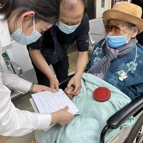 用心服务，做有温度的银行