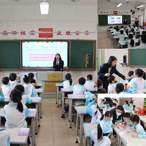金融活水润民心，“消保花”开遍满地