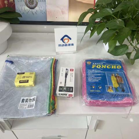 【建行鼓山支行】为高考助力，为梦想护航