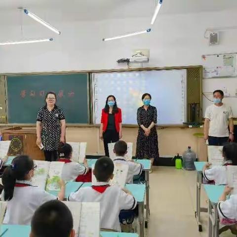 重双减 树习惯 展风采——白山市实验小学课堂学习习惯和晨读展示活动