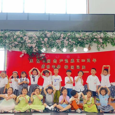 盛夏回望 一路繁花巴学园幼儿园  玉兰班2023春期工作总结