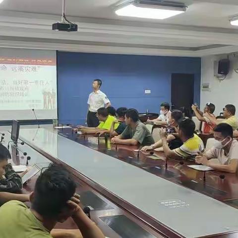 八所镇组织召开消防安全培训会