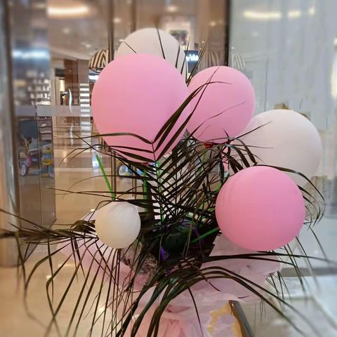 红石榴的美篇