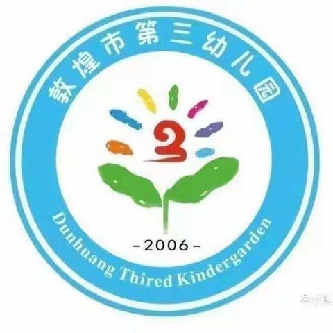 不输在家庭教育上第38卷《关系好了，教育就对了》
