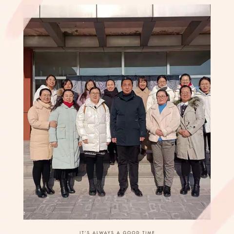 领悟“双减”政策，聚集数学广角，探索优化思想——强基工程西片区低段第三次教研活动“数学广角”主题研修