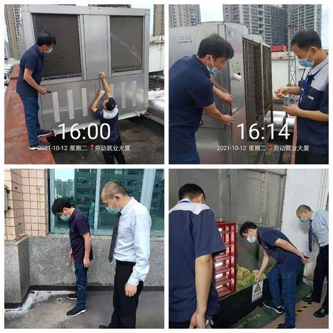 10月份工作简报