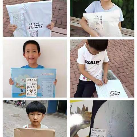 津冀携手，“童”心筑梦 ——天津东丽一幼与承德县一幼携手共庆“六一”儿童节