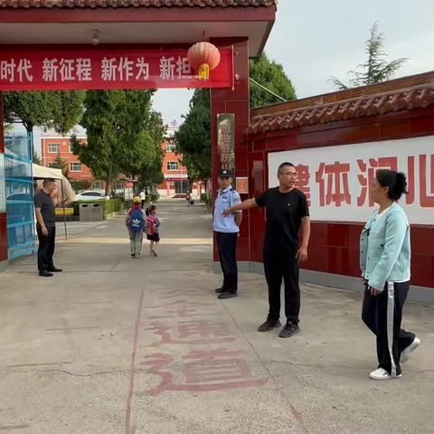 开学啦   新学期   新起点   新征程