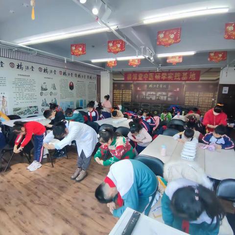 张店区杏园小学二（六）中队之橘园堂二