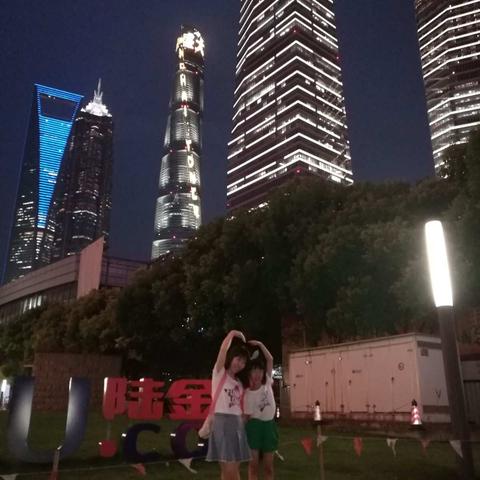 旅行日记 Day4之《上海之巅》