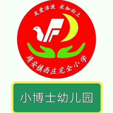 华宇硕的美篇