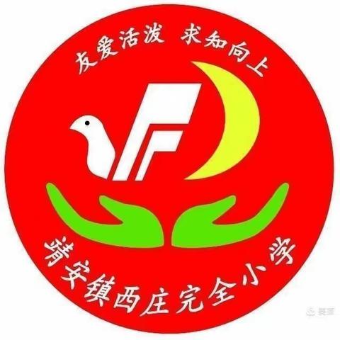 华宇硕的美篇