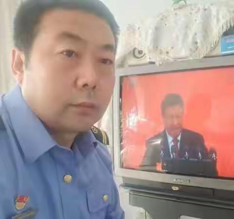 奋进新征程  建功新时代