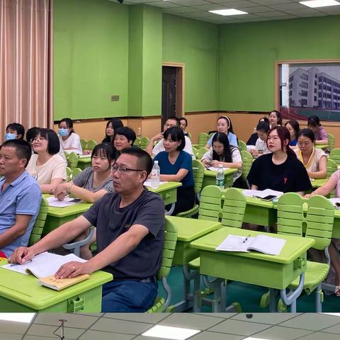修师德 塑师风——浦城县盘亭中心小学2022年教师师德师风培训（五）