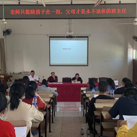 家校携手共育  共筑美好明天——上杭县官庄中心小学2020-2021学年家委会进校园半日活动