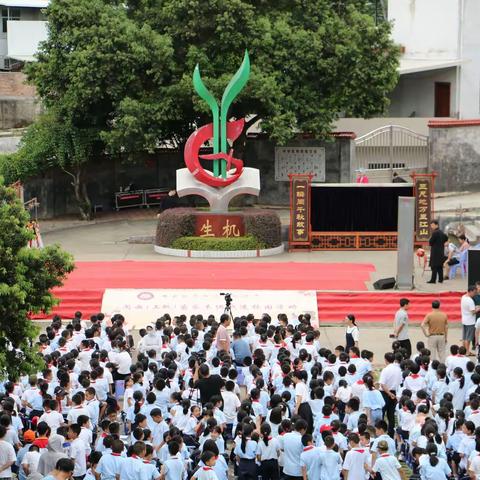 传承从“尚书学子”开始—上杭县官庄中心小学木偶戏进校园活动剪影