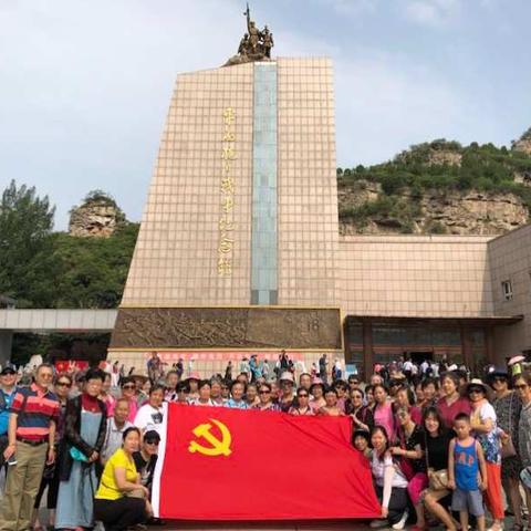 南门仓社区党委庆“七一”建党97周年系列党日活动！