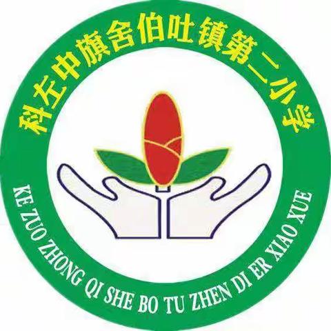 扶贫济困     爱洒深秋