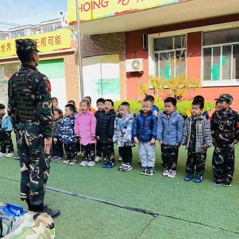 寿光市爱心幼儿园中二班娃娃兵课