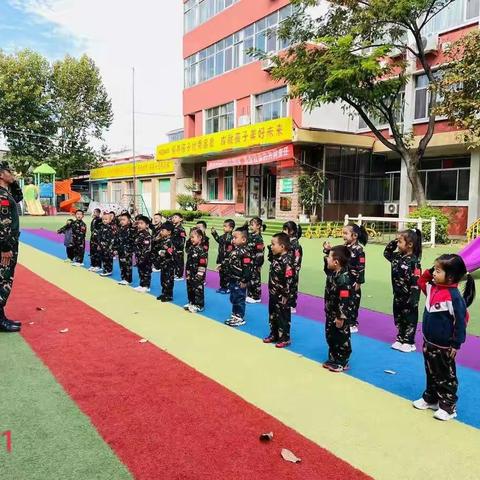 寿光市爱心幼儿园中二班娃娃兵课