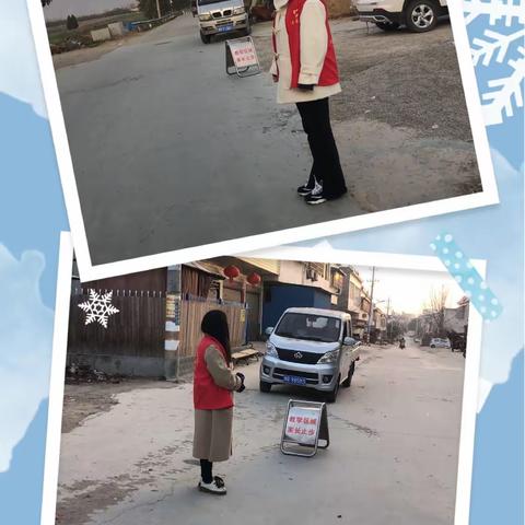 天高云淡的美篇
