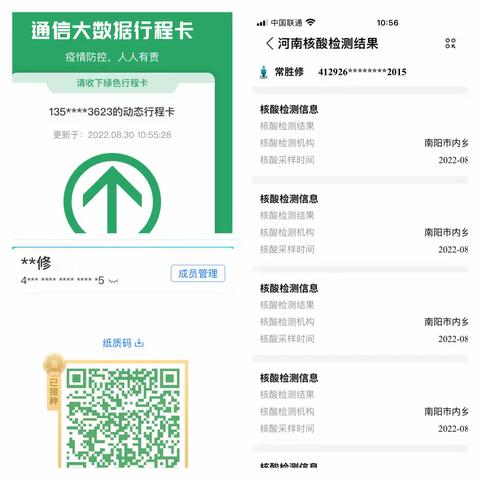 天高云淡的美篇