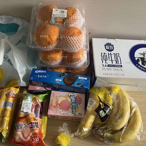 感谢光华支行疫情集中隔离员工送温暖