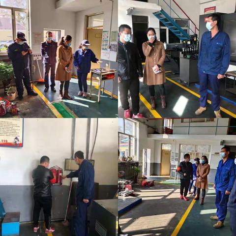 保持安全意识    迎接国庆佳节——铁北街道开展节前安全检查工作