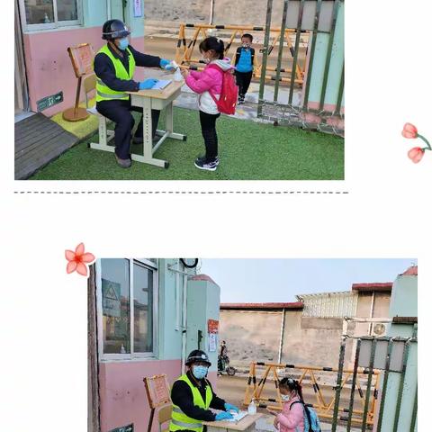 时光不语，静待花开——大岭幼儿园线上家长开放日活动