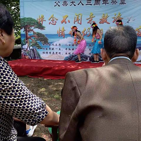 乡情以生根！久别盼家归！聚散更心悲！儿时心回味！