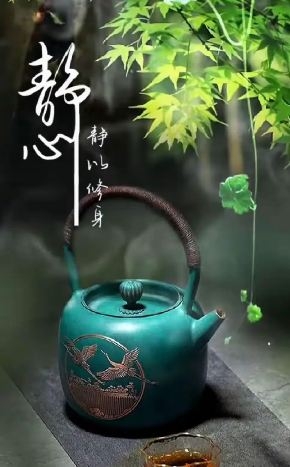 简篇-季节很美,岁月很美,人生也很美