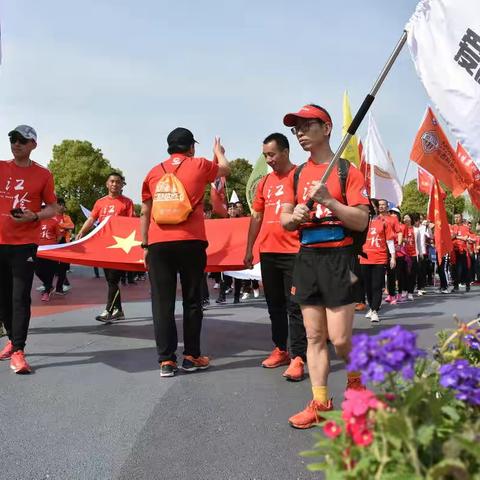 江阴市长跑协会徒步活动(1)