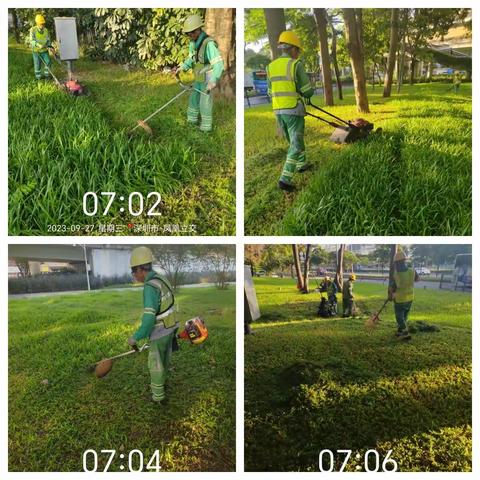 （107国道）2023年9月27日绿化日记