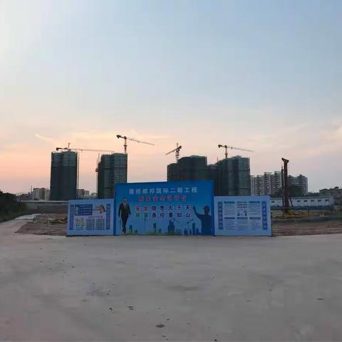 赛格都邦国际二期工程