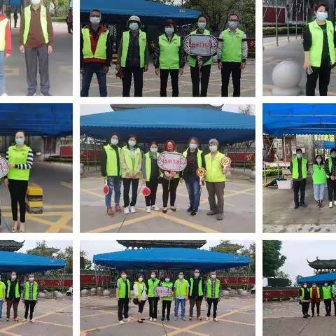 为爱保驾护航一一五(3)班家长站岗风采