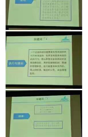 吉阳区 2018年新学年中考备考研讨会在清华三亚数学论坛举行