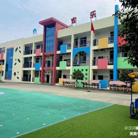 呵护健康   关爱成长——家乐幼儿园幼儿体检纪实