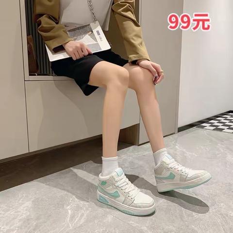 庆祝🎉东光信誉楼7周年贝坤轩时尚休闲女鞋为您推荐性价比超高活动款！！！