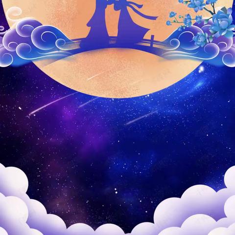 织女秀云锦，牛郎河西盼。鹊桥河间架，七夕终短暂。愿爱长相依 ，信誉楼时尚休闲女鞋与您“鞋”守迎七夕