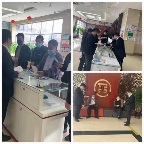 工行天祝支行组织开展3.15反洗钱宣传