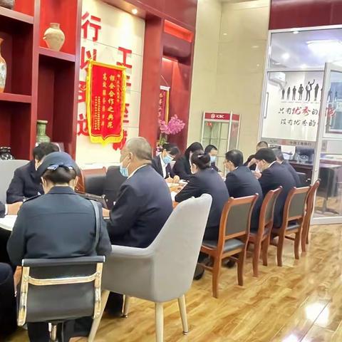 武威天祝支行学习《营业网点操作风险管理指引》