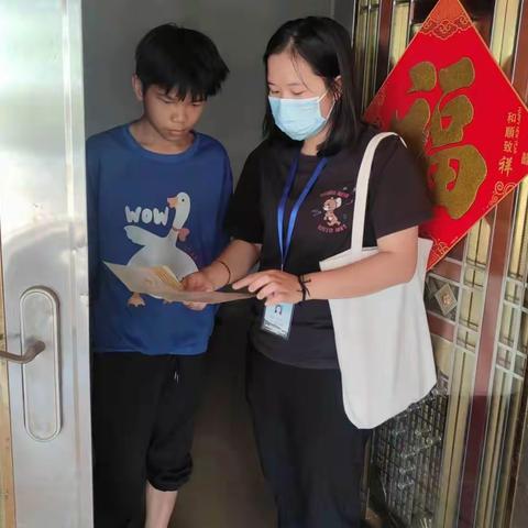 开展困境儿童政策宣传活动